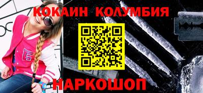 не бодяженный Комсомольск-на-Амуре