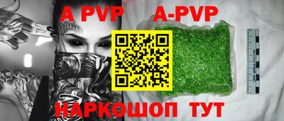 не бодяженный Комсомольск-на-Амуре